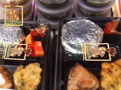 Office lunch package