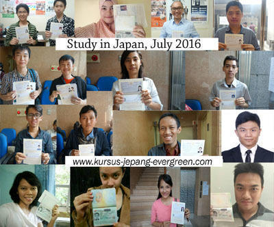 Study in japan   july 2016 small copy