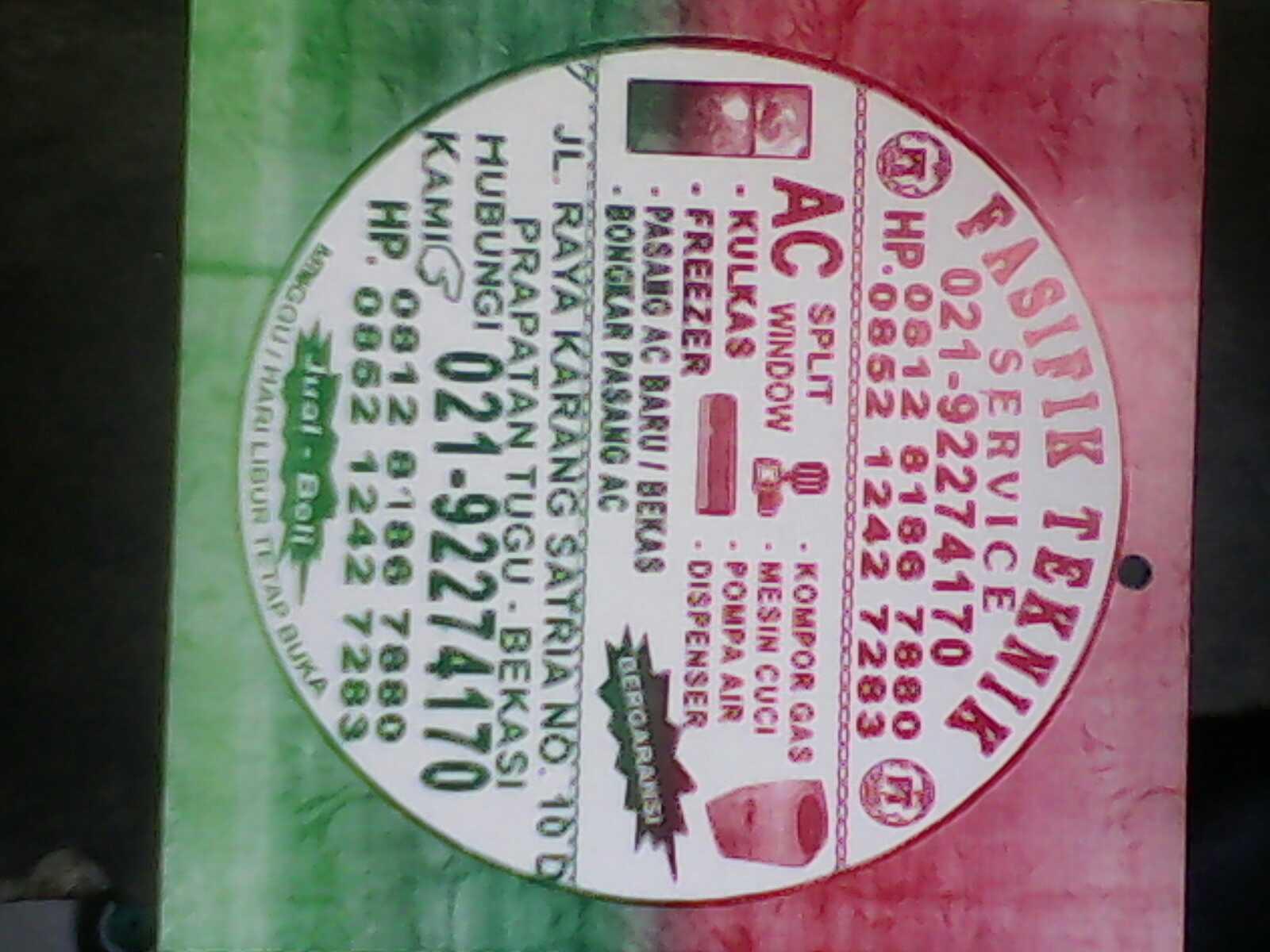 Img 20160911 1232191474338557010