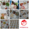 Sejasa.com