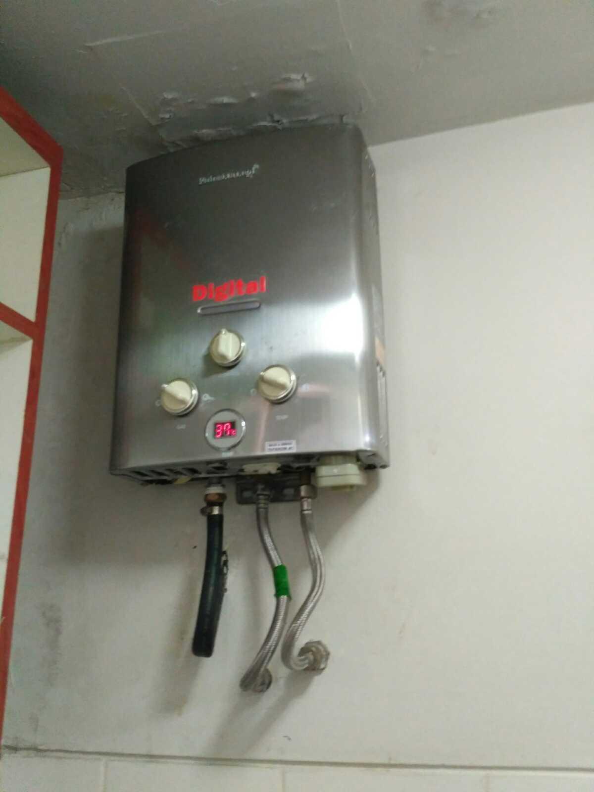 Img 20170102 1032581483533890309