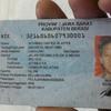 Sejasa.com