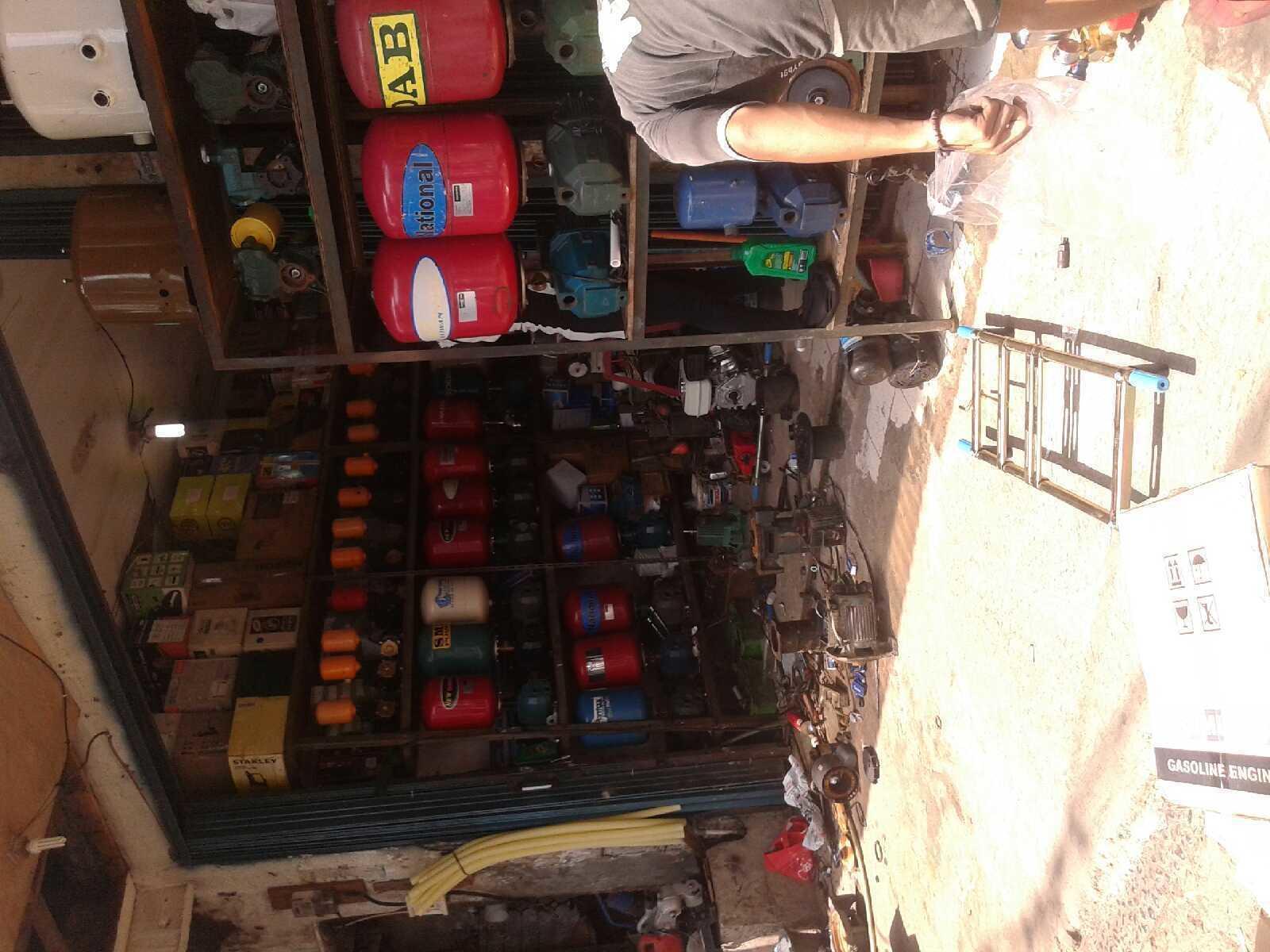 20170101 1044241484083979389