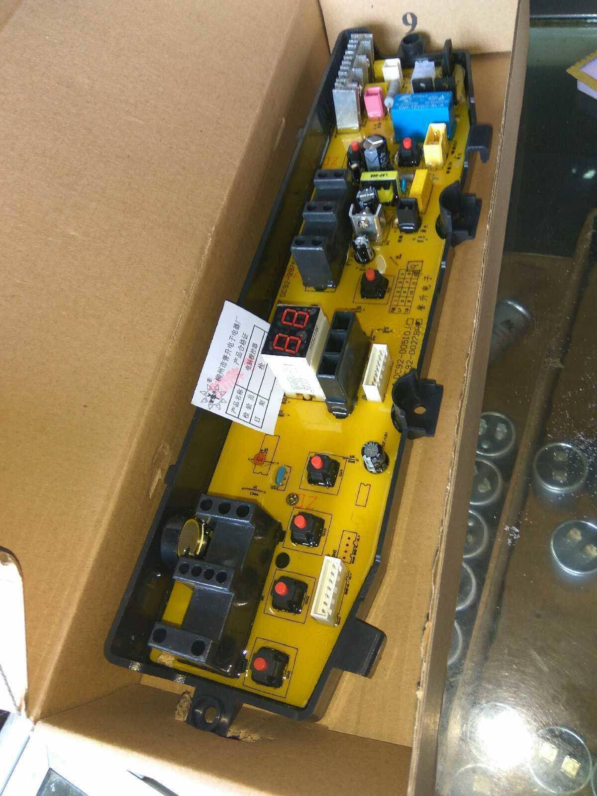 Img 20170111 1327081485313248685