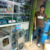 Sejasa.com
