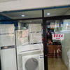 Sejasa.com
