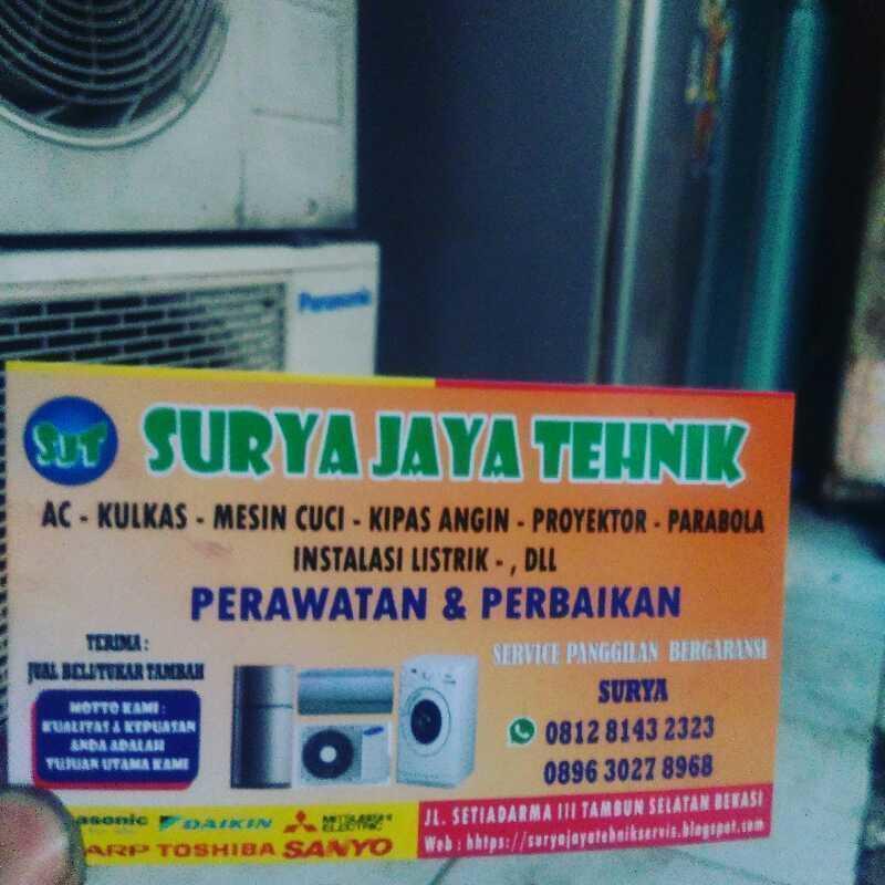 Img 20170304 184911 2761490337755491