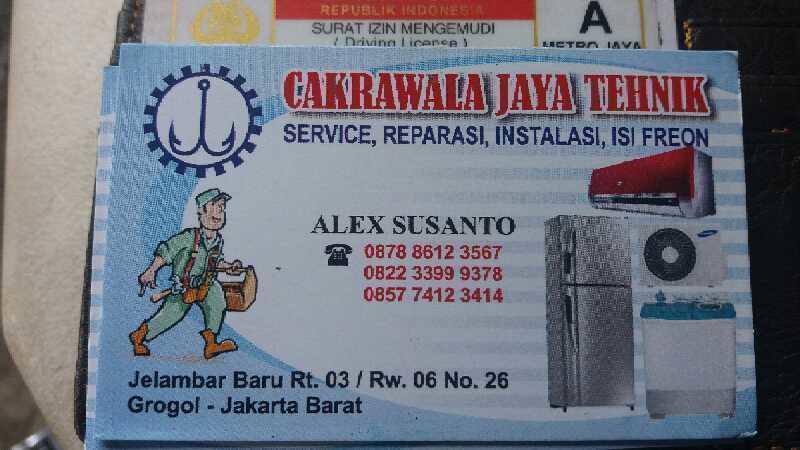 20170213 1048431491267145399