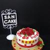 Sejasa.com