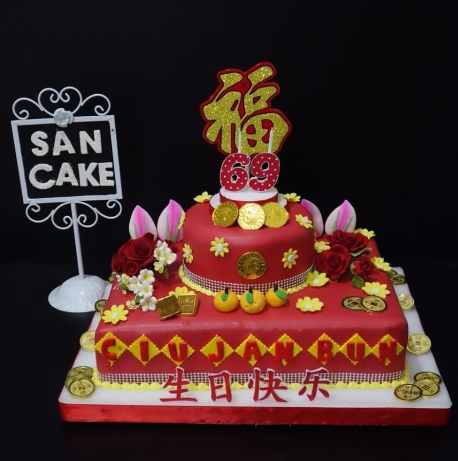 14612536 403699843351012 2359888013902471888 o