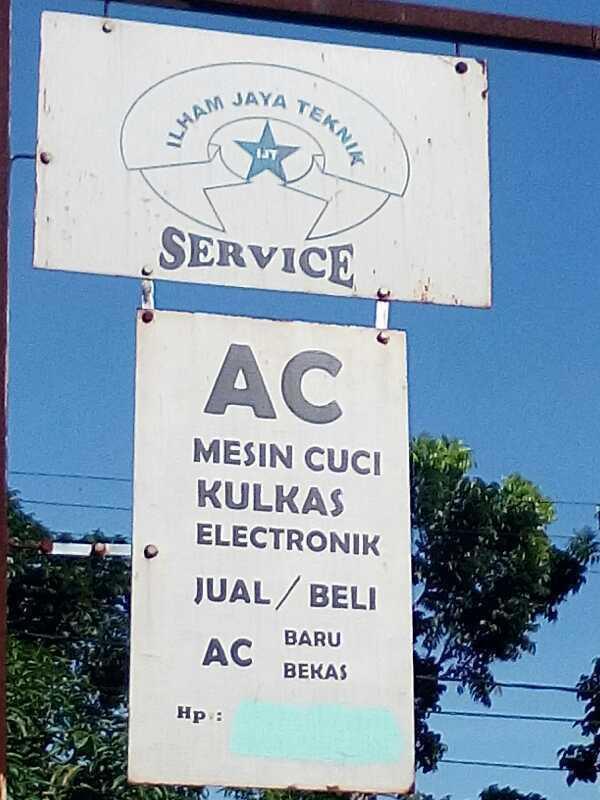 Img 20160721 0830331492133115369