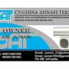 Sejasa.com