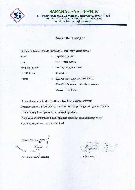 Surat keterangan pengalaman kerja1493896128137