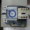 Sejasa.com
