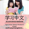 Sejasa.com