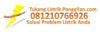 Thumb newlogosmall