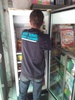 RAFFISERVICEELEKTRONIC