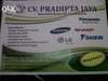 CV.Pradipta Jaya Airconditioner