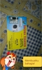 Sejasa.com