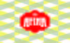 AFINA