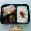 adeyanacatering