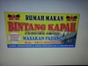 Sejasa.com