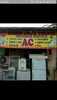 Sejasa.com