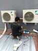 CV.A3RCOOL ( Air Conditioner Maintenance )