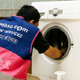 Pembersihan Unit Mesin Cuci Semi (Tidak Bongkar)