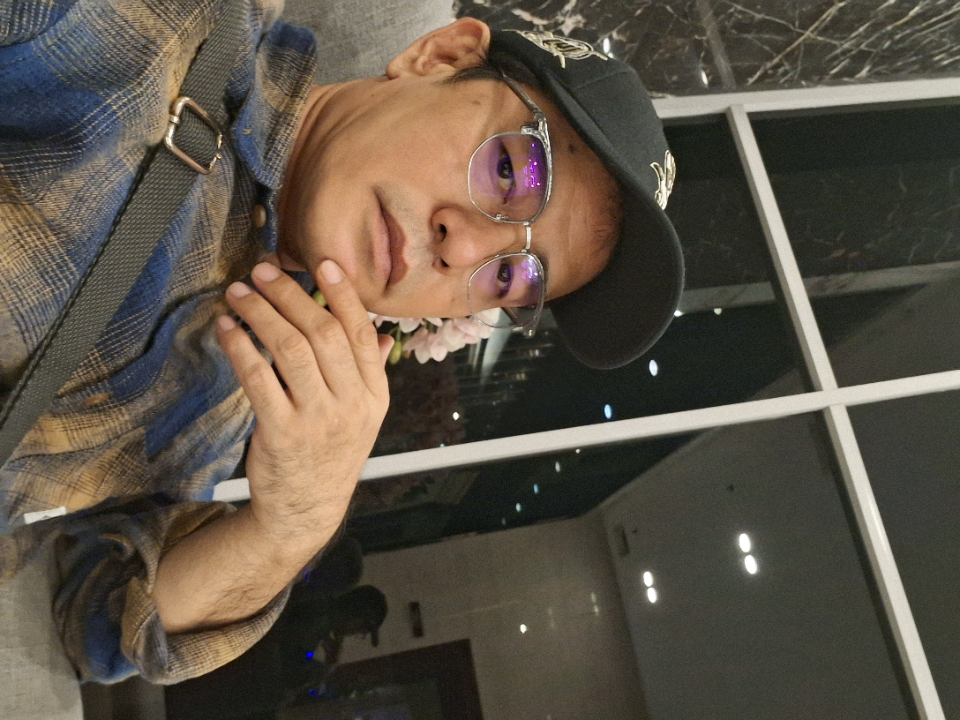 profile user