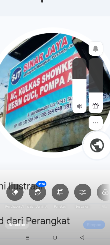 profile user