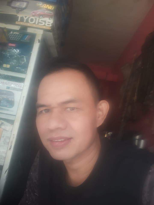 profile user