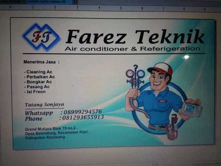 profile user